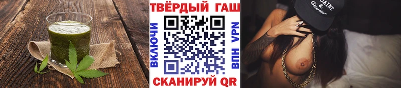 Canna-Cookies конопля  это какой сайт  Кущёвская 