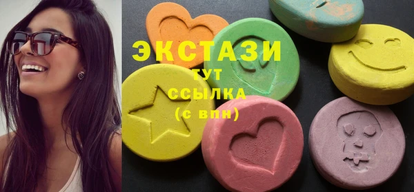 кокаин перу Белоозёрский