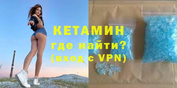 кокаин перу Белоозёрский
