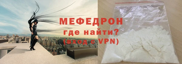 кокаин перу Белоозёрский