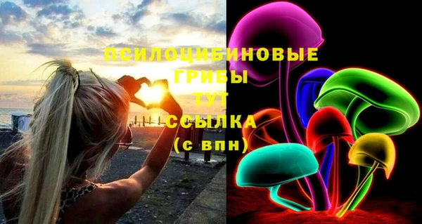кокаин перу Белоозёрский