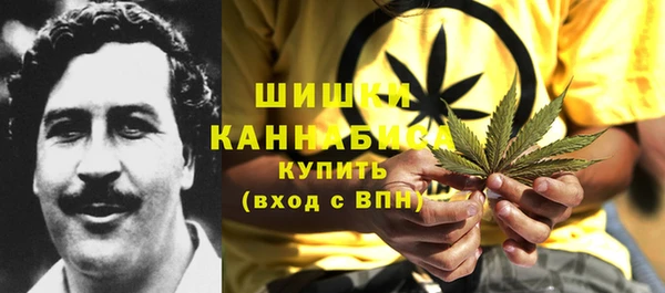 кокаин перу Белоозёрский