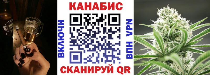 купить  сайты  Кущёвская  МАРИХУАНА AK-47 